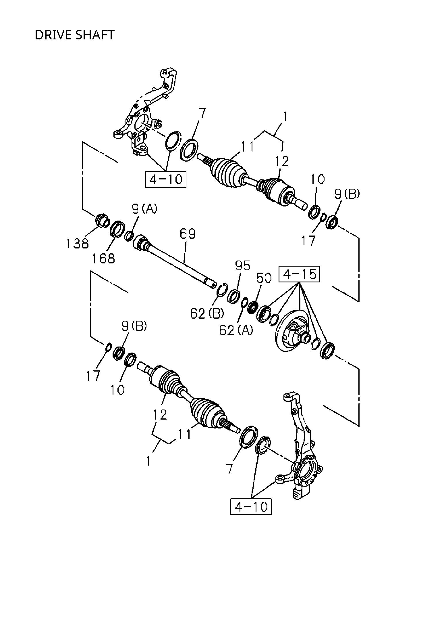 Partial Engine
